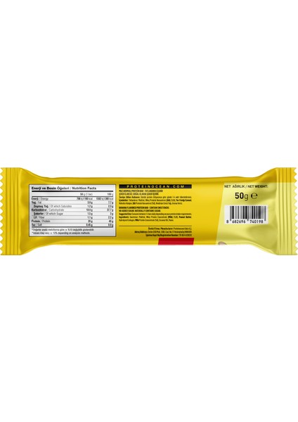 Proteinocean Whey Protein Bar Banana Dream Flavor 50g x 8-Pack Low Sugar