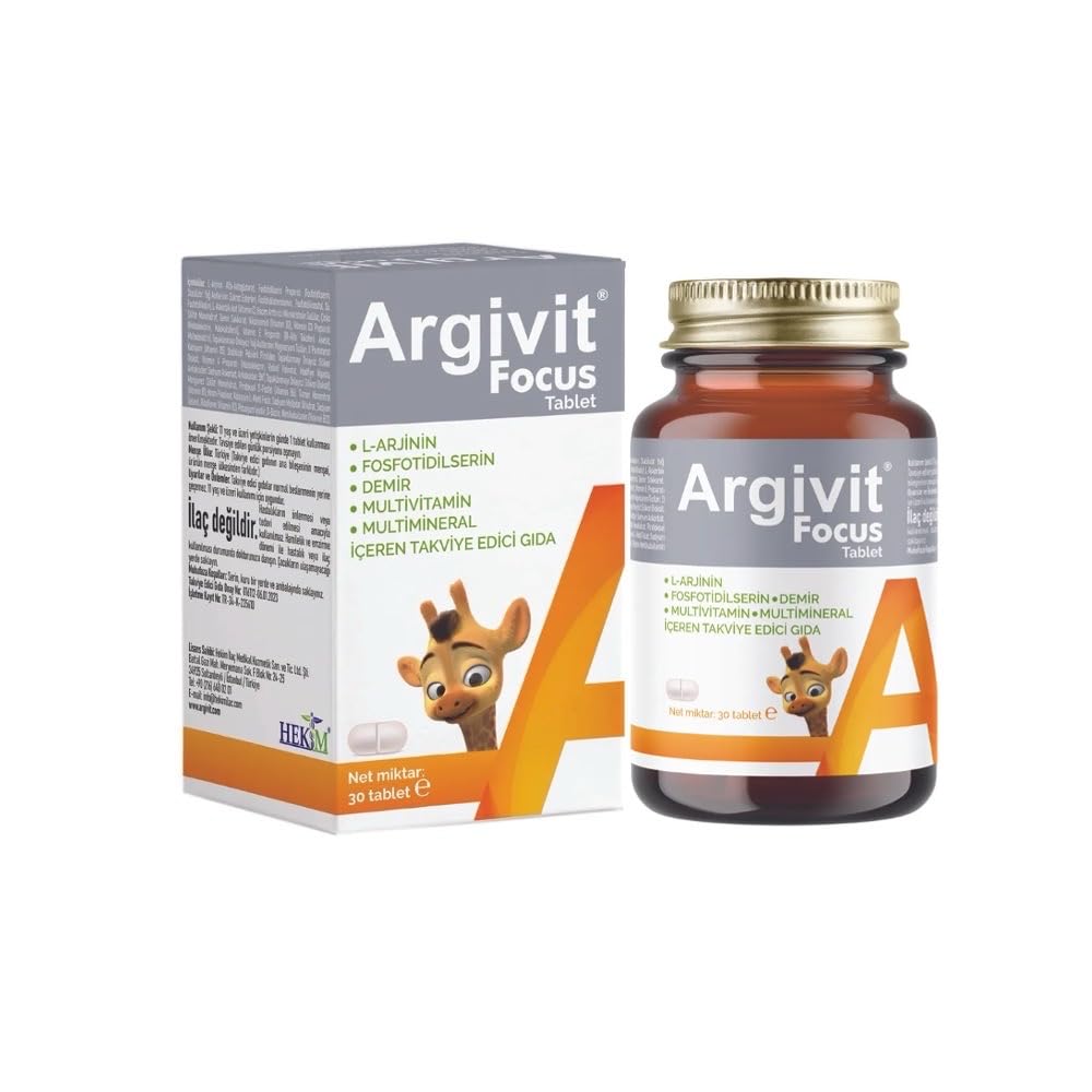 ارجفيت فوكس 30 قرص