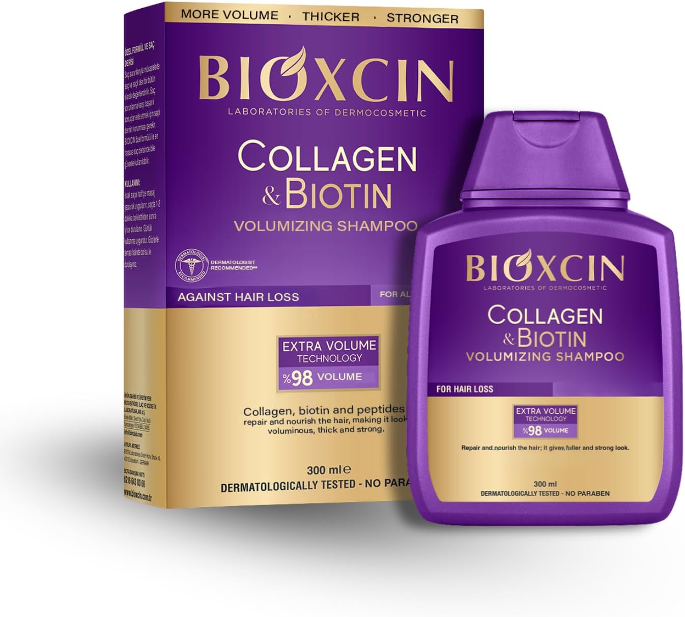 شامبو بيوكسين بالكولاجين والبيوتين لزيادة كثافة الشعر الرقيق والحساس 300 مل | يعزز الامتلاء والقوة