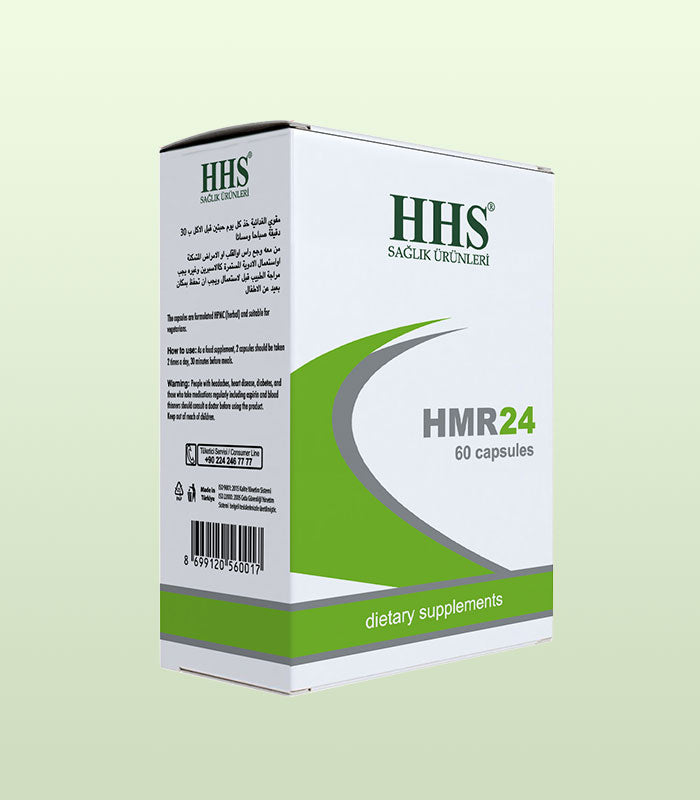 HMR 24 Natural Herbal 60 Capsules for Hemorrhoid, Varicose Vein, Muscle & Rheumatism Relief